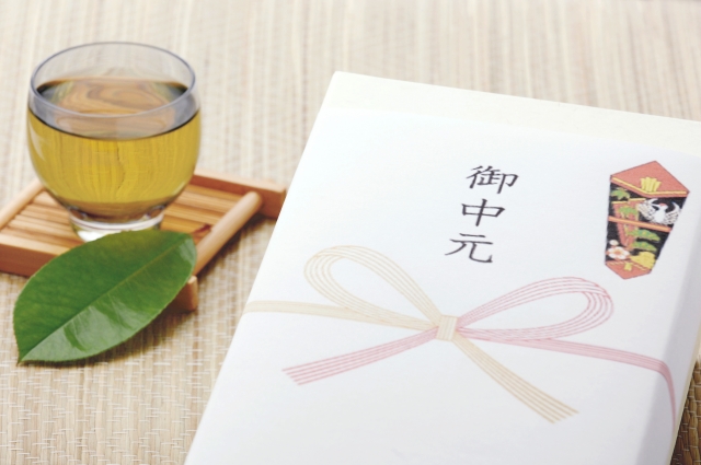 お中元 (2)