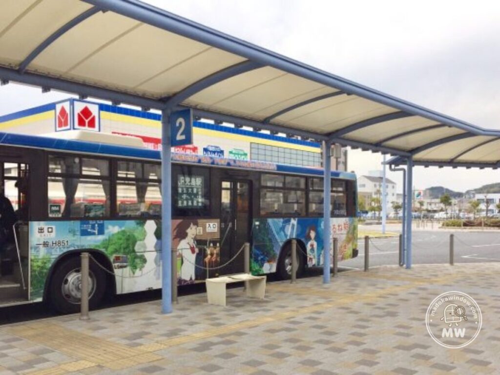 倉敷市児島駅から鷲羽山ハイランド行きのバス乗り場