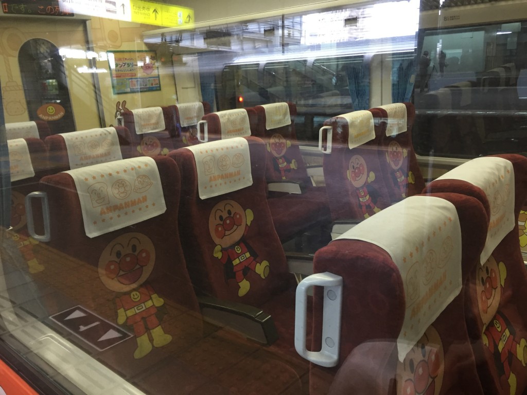 アンパンマンシートのある車両