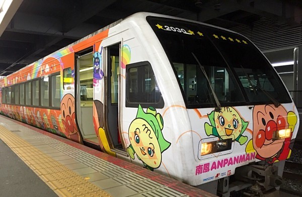 アンパンマン列車土讃線オレンジ