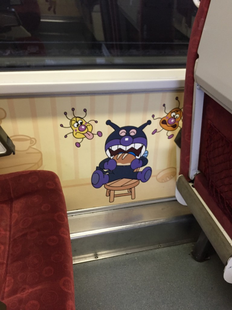 アンパンマン列車バイキンマン