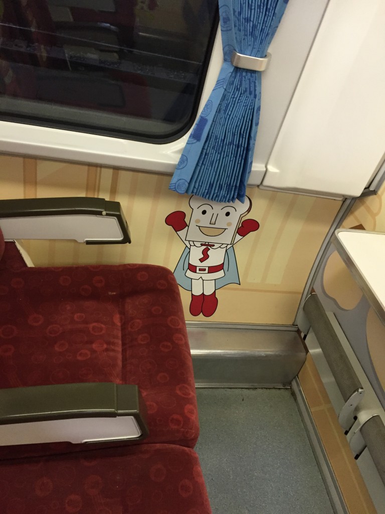 アンパンマン列車食パンマン
