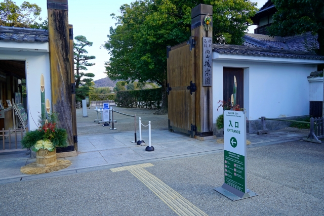 岡山後楽園の正門