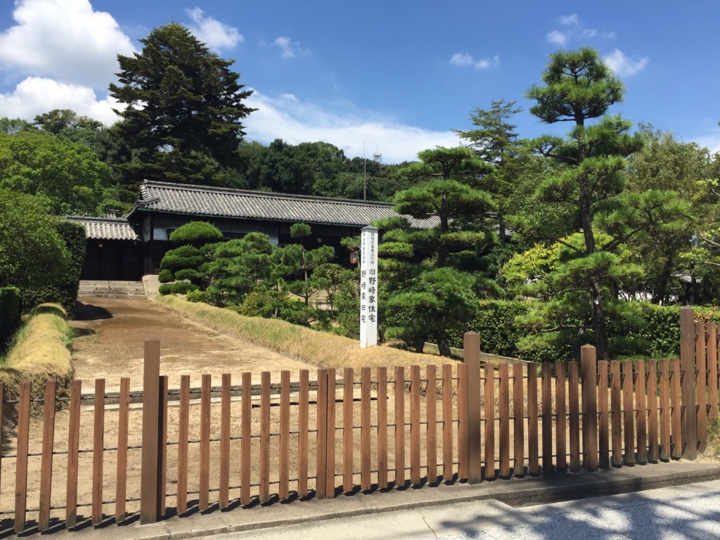 旧野﨑家住宅