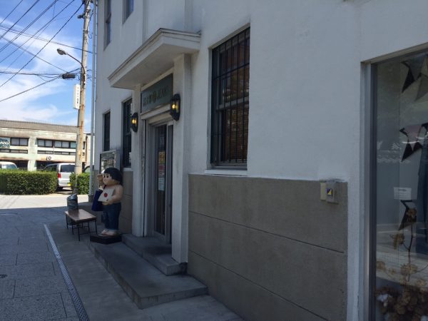 児島桃太郎ジーンズ本店