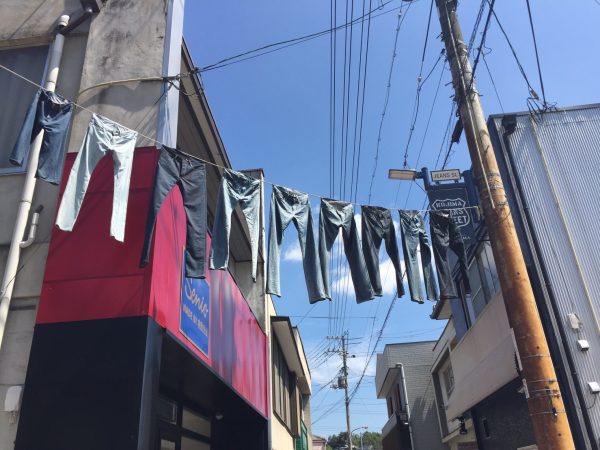 児島ジーンズストリート　Senio