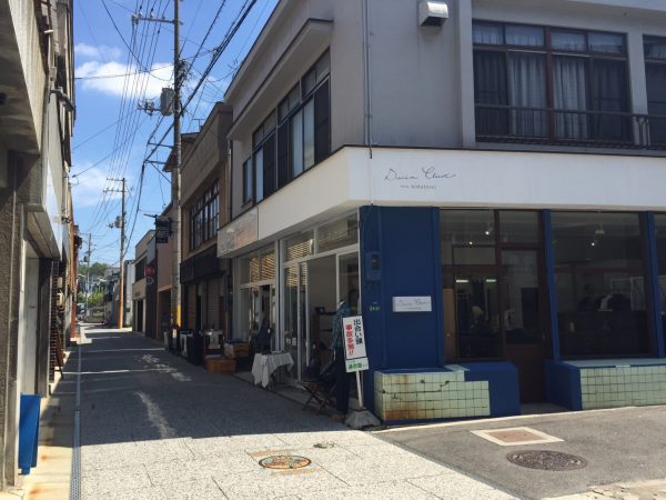 児島ジーンズストリート　DenimCloset