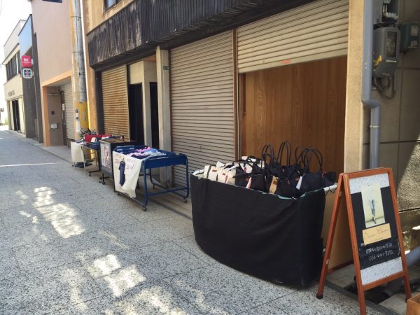 児島ジーンズストリート　Denim Closet from KURASHIKI