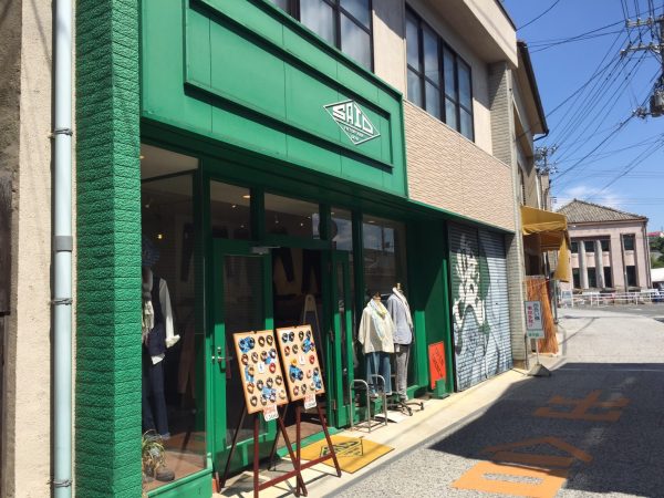 児島ジーンズストリート　SAIO
