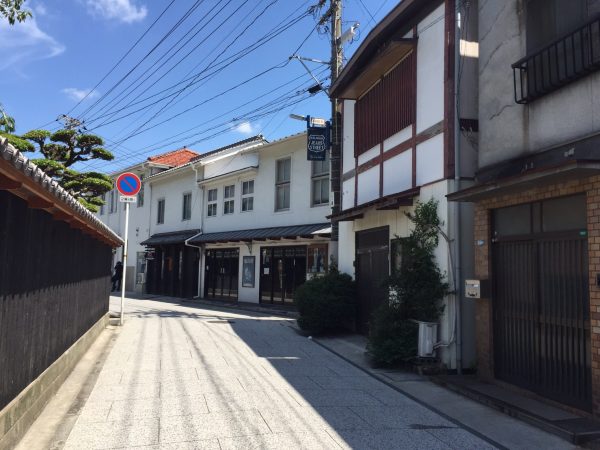 児島ジーンズストリート