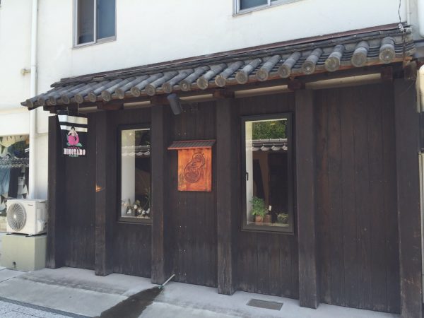 桃太郎ジーンズ　児島味野本店