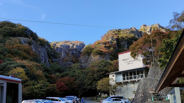 寒霞渓ロープウェイこううん駅の駐車場