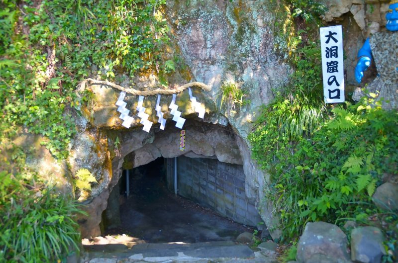 女木島の観光スポット大洞窟入口