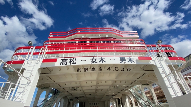 高松と女木島男木島を結ぶフェリーめおんの乗船口